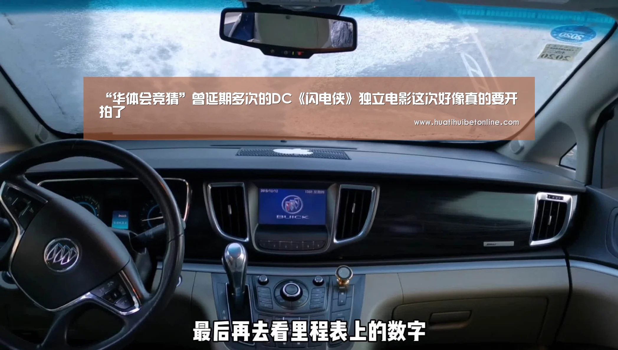 华体会下载